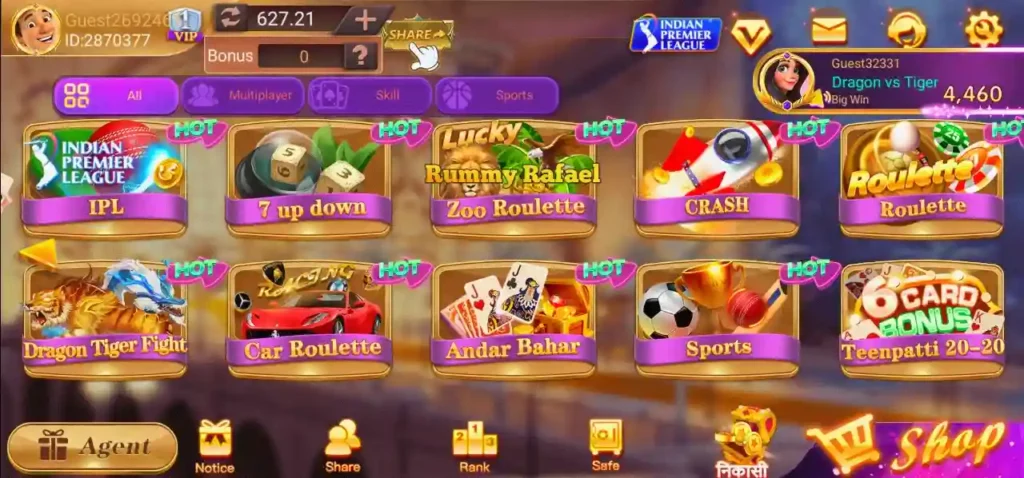 rummy rafael Game