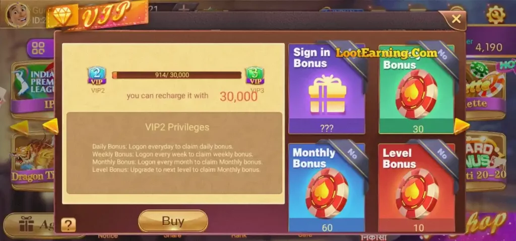 VIP Programs