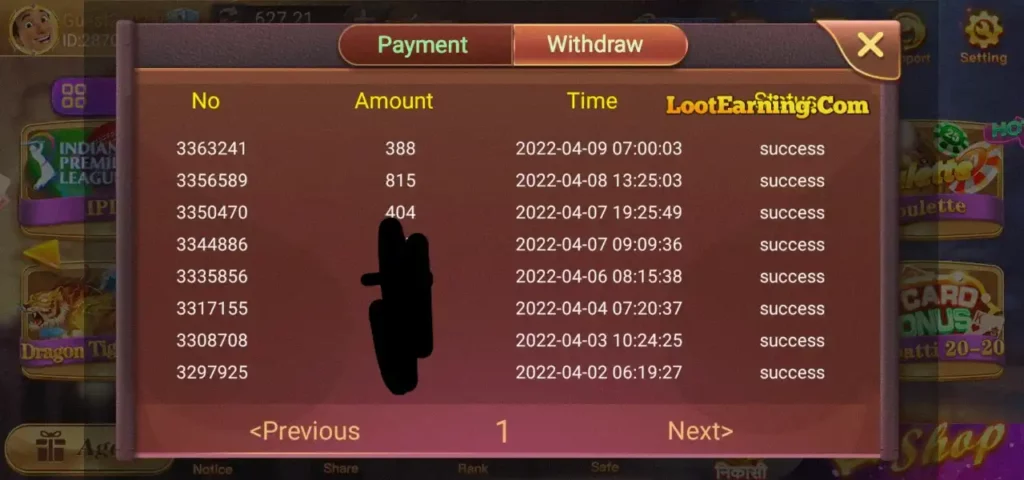 rummy rafael payment proof
