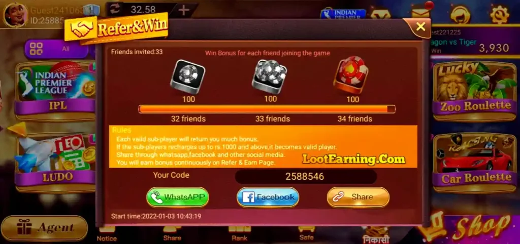 share bonus
