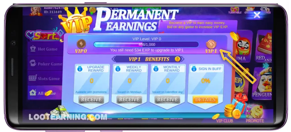 rummy world vp reward