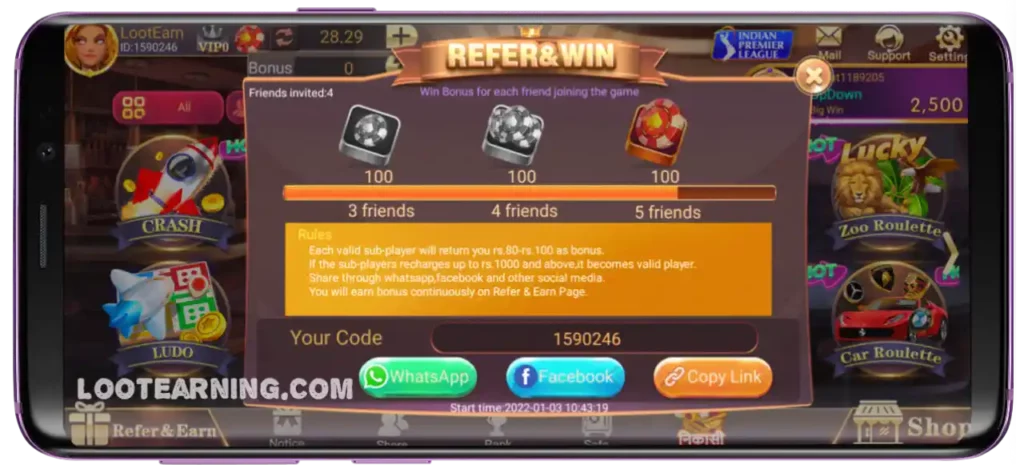 super cricket rummy share bonus