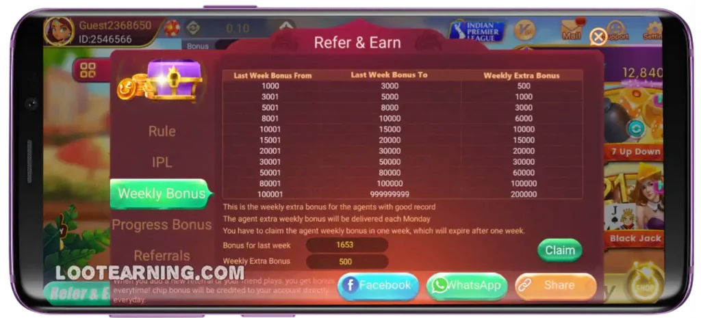 teen patti bindaas mod apk Agent Weekly Bonus