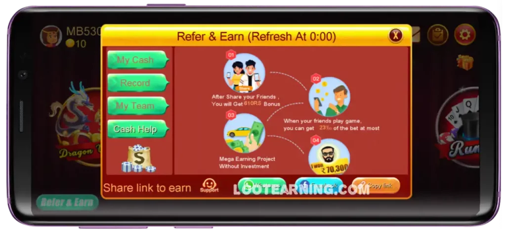 teen patti kash refer & earn