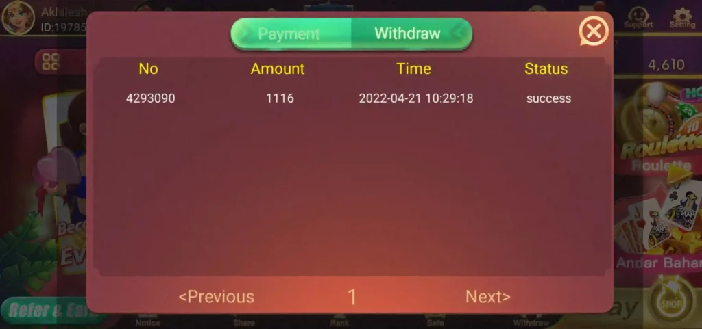 teen patti modern payment proof