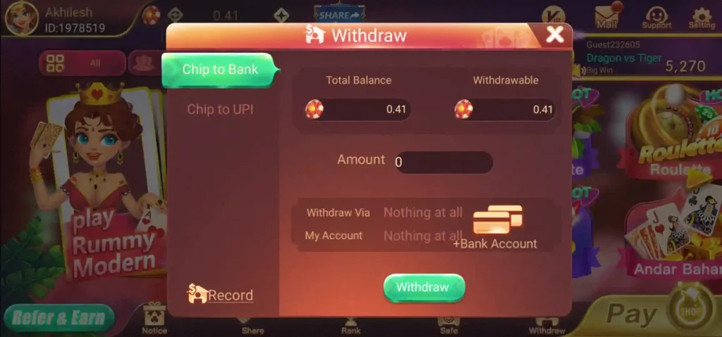 teen patti modern withdrawal