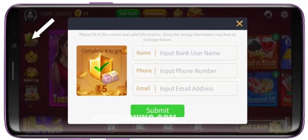 teen patti sweet Bonus