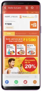 teen patti sweet Refer & Earn