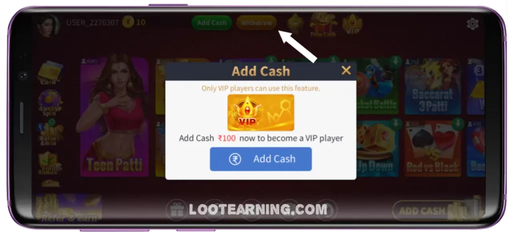 teen patti sweet Withdraw