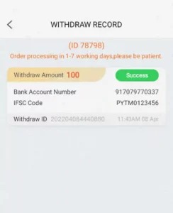 withdrawal Step 4
