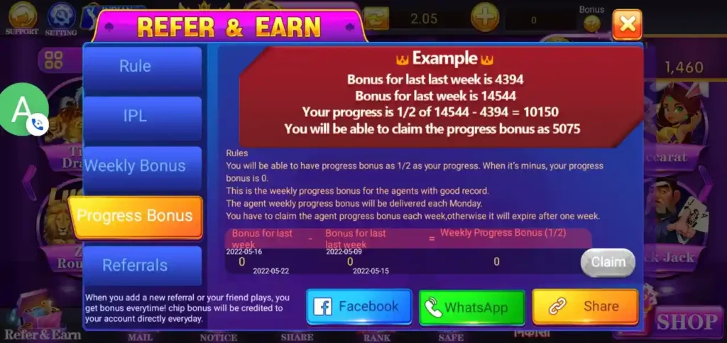 444 wealth rummy progress bonus