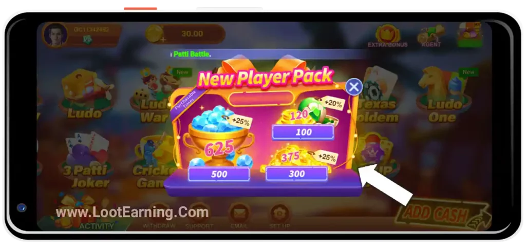God Cow Rummy Game Additional Bonus