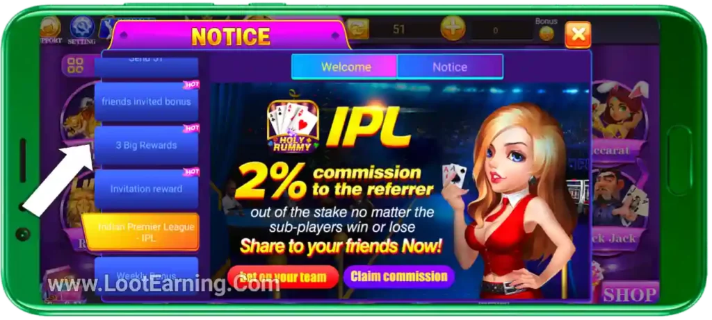 Holy Rummy APK IPL Game