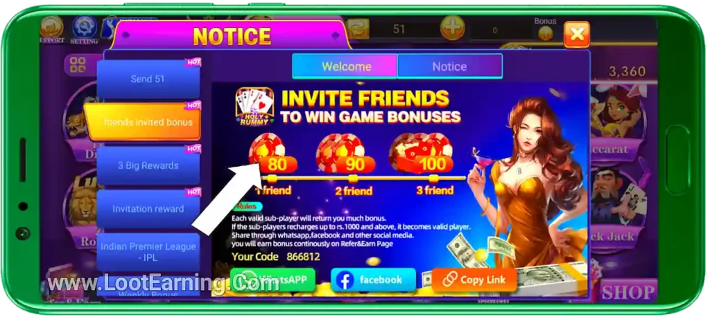 Holy Rummy APK Share Program