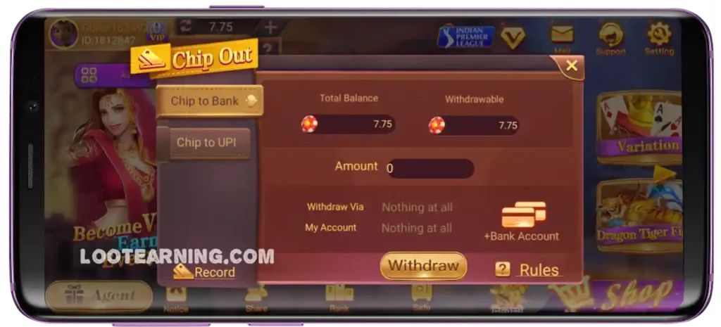 Knox Rummy App Withdraw Program