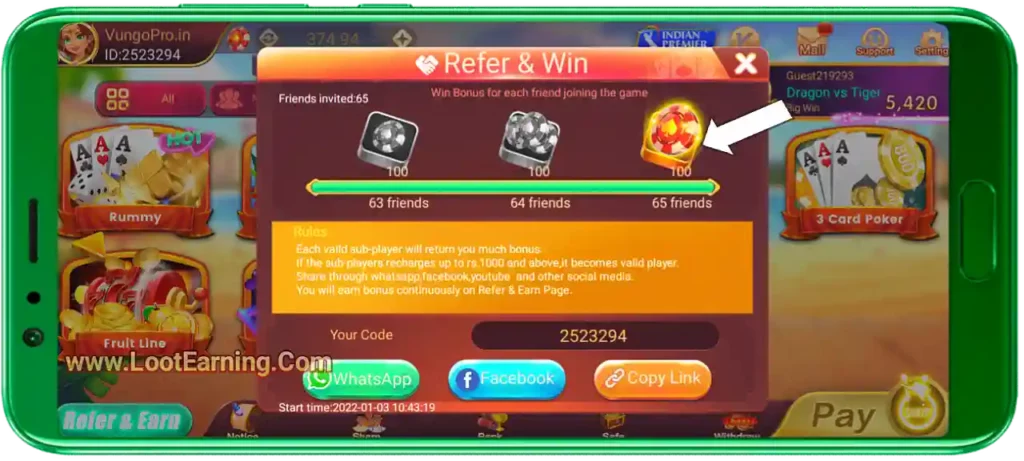 Rummy Drive App Share Bonus Program