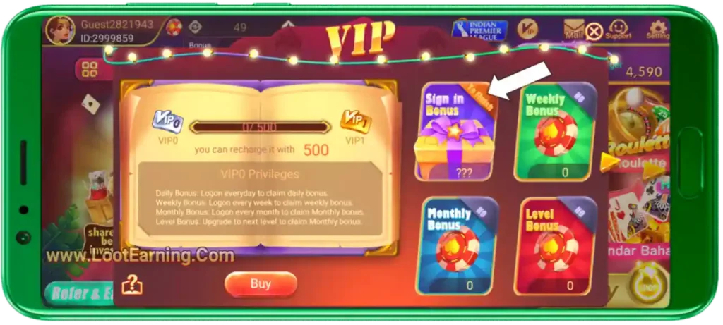 Rummy Drive VIP Program