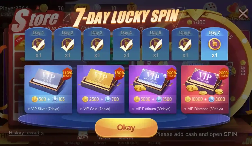 meta rummy daily bonus
