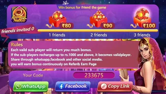 rummy nabob share