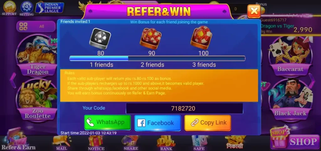 share bonus 444 rummy
