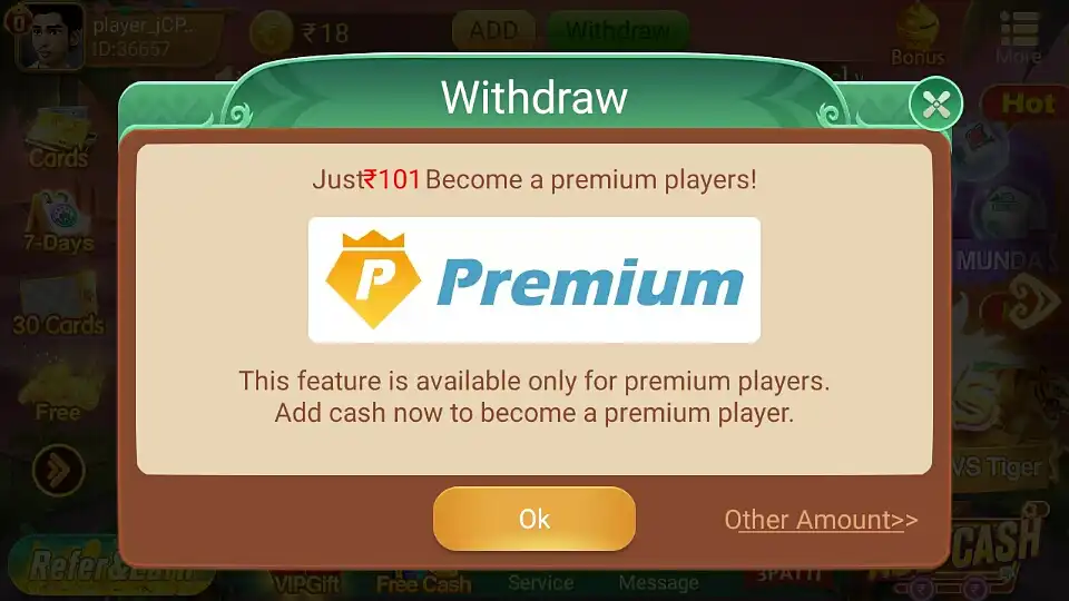 Vungo Taurus Cash Game Withdrawal Program