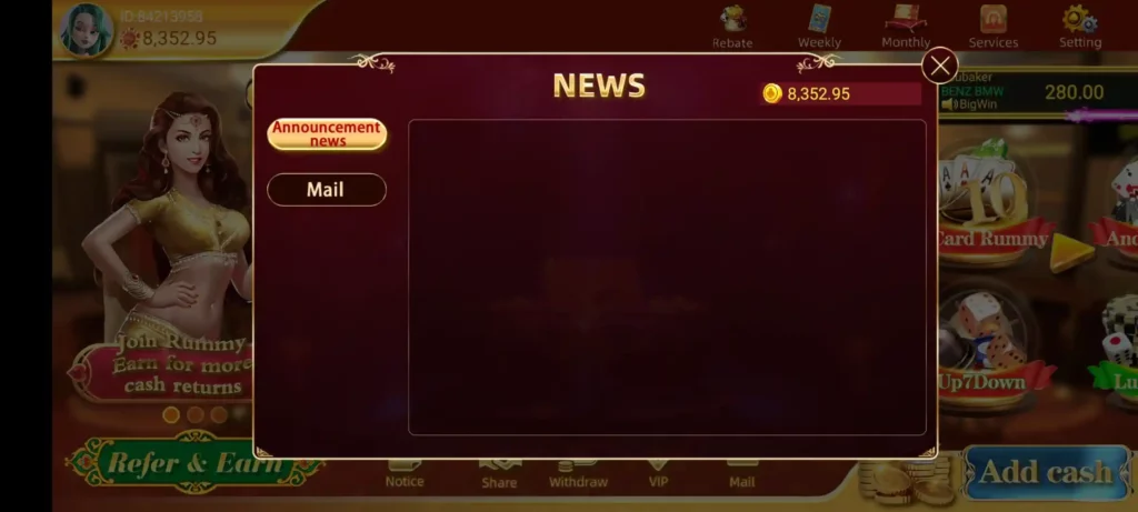 Rummy Earn App News & Mail Program
