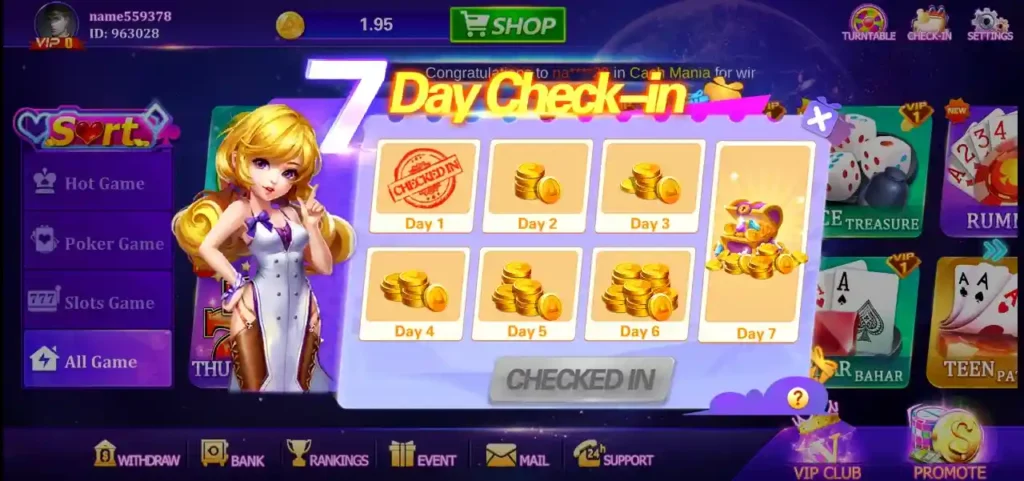 Rummy Perfect APK Check in Reward