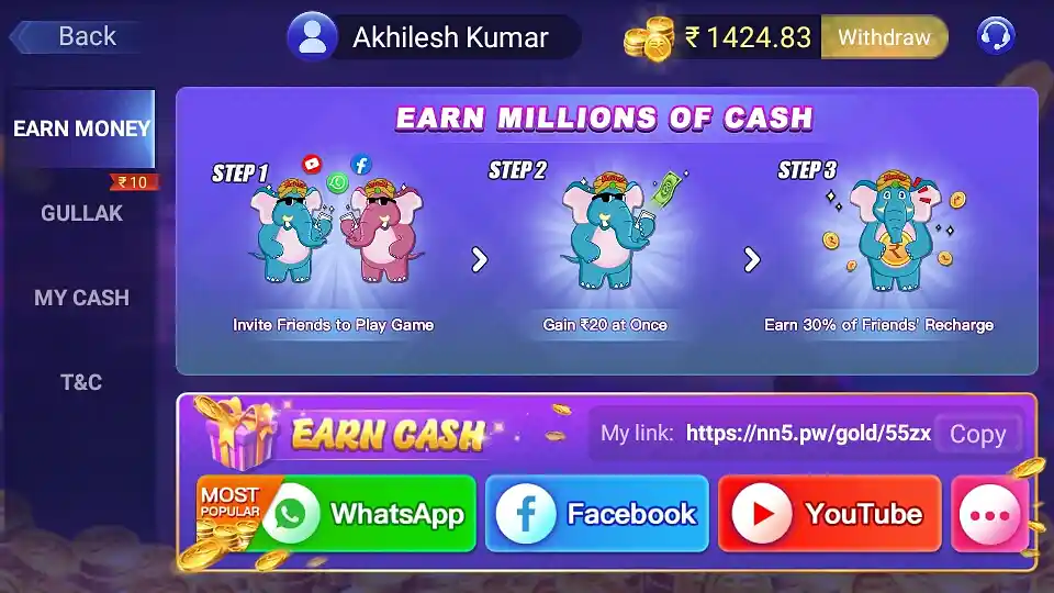 Taurus Cash App Refer & Earn Program