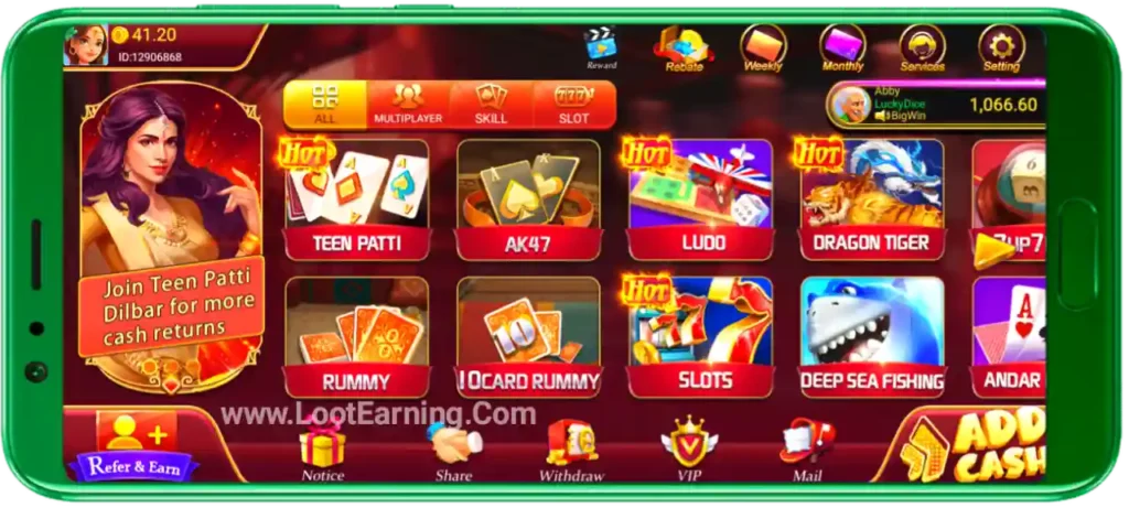 Teen Patti DIlbar App