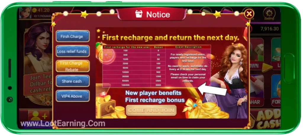 Teen Patti DIlbar First Deposit Bonus