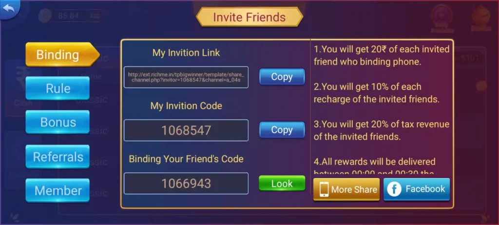 rich me rummy refer program