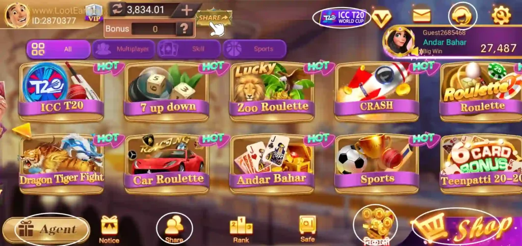 royally rummy - Programs