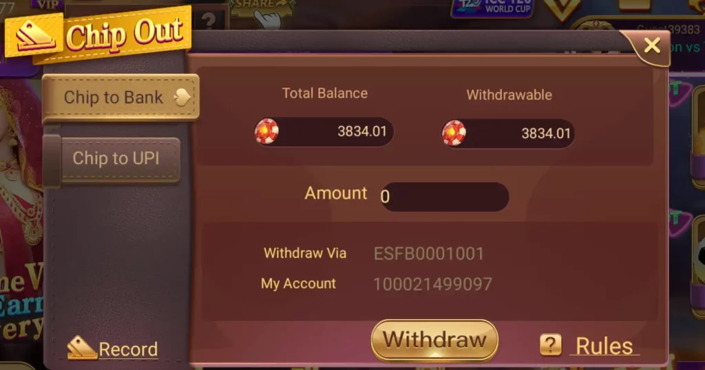 royally rummy - withdrawals
