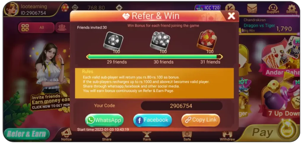 teen patti gold apk share bonus