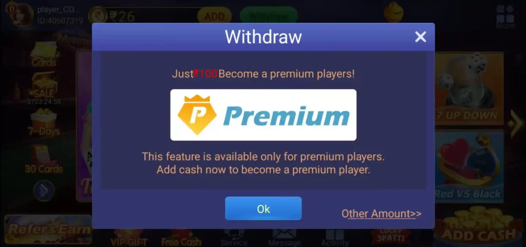 Game Balance Withdraw -Teen Patti Master