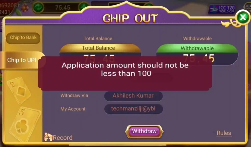 Hello Rummy APK Withdrawal