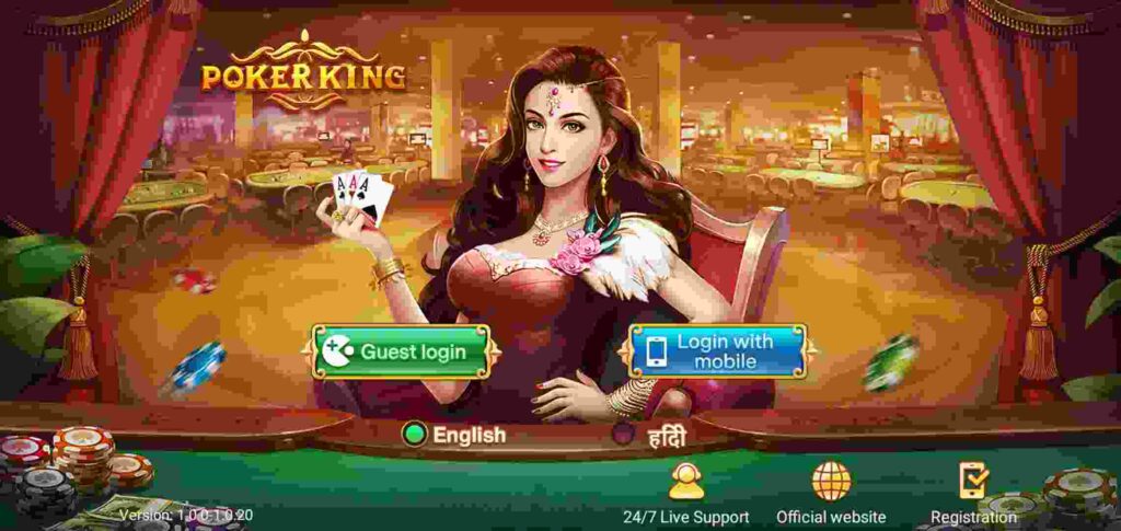 Poker King Teen Patti APK