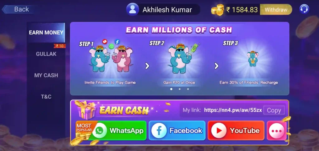 Refer & Earn - Teen Patti Master