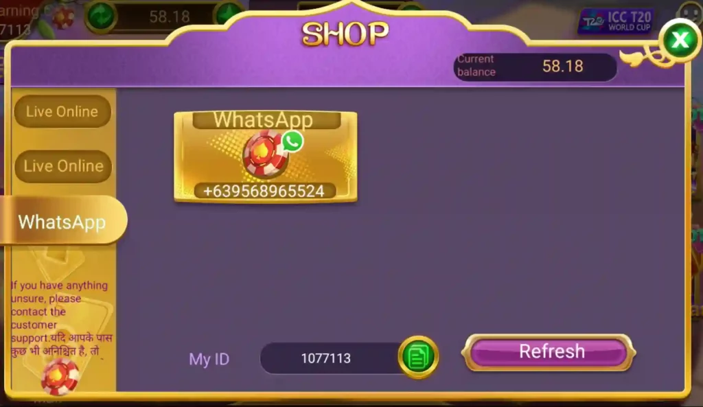 Rummy Go APK Customer Support