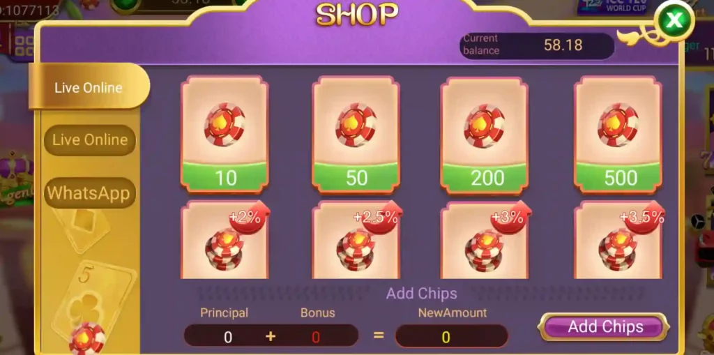 Rummy Go APP Add Money Program