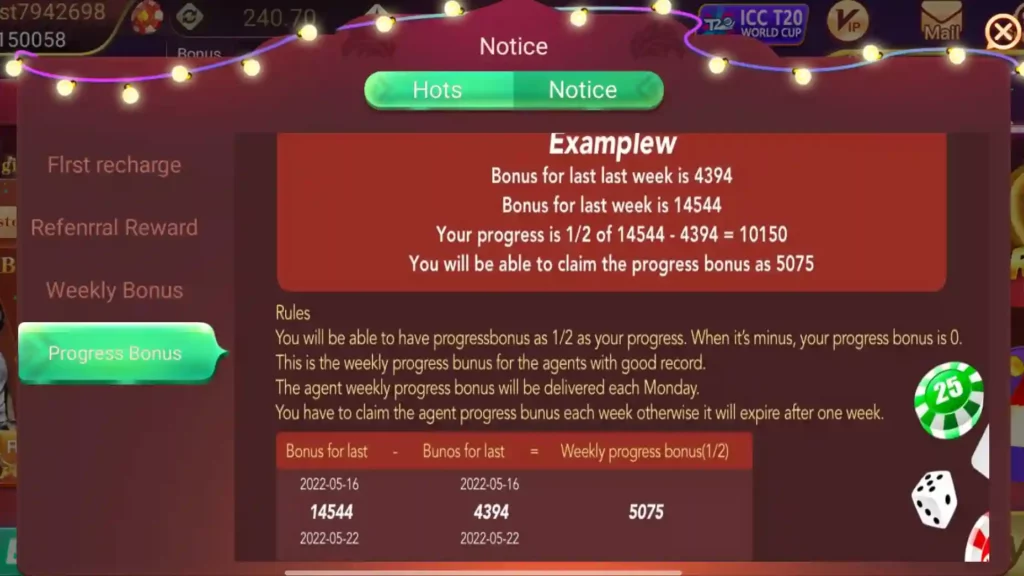 Rummy Ares APK Progress Bonus