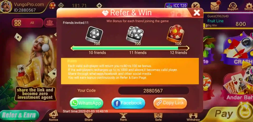 Rummy One APK Share Program