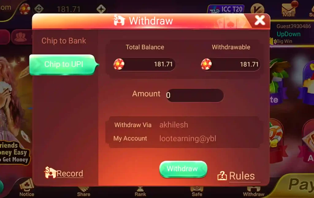Rummy One App Withdrawal Program