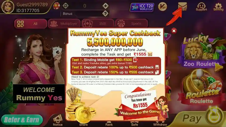 Teen Patti Cash APK Bonus Program