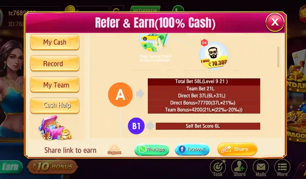 Teen Patti Travel APK Refer & Earn