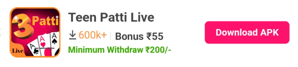 download teen patti live