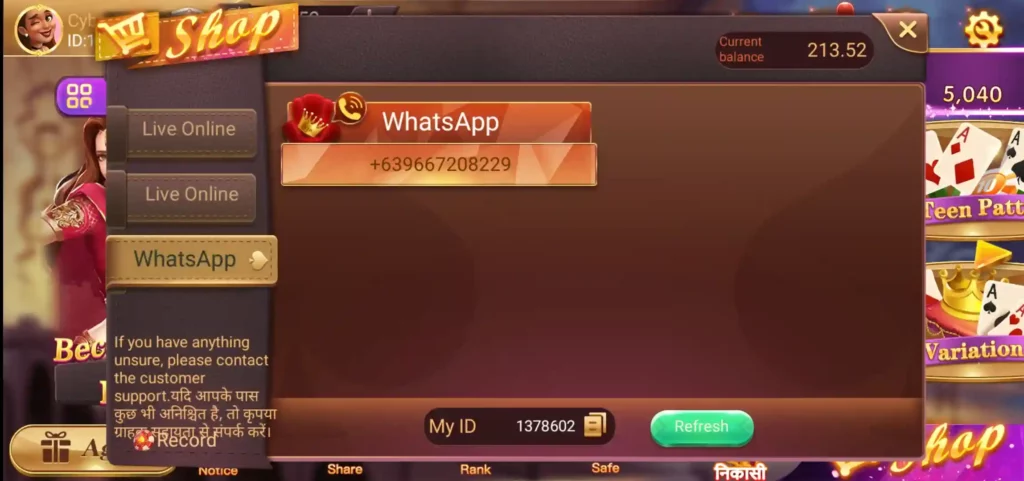 rummy club apk Customer Support