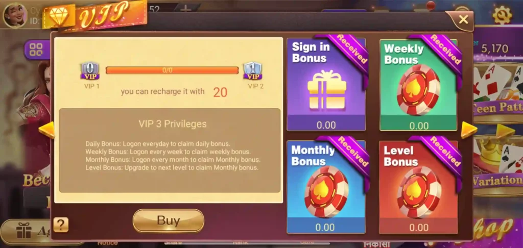 rummy club apk VIP Program