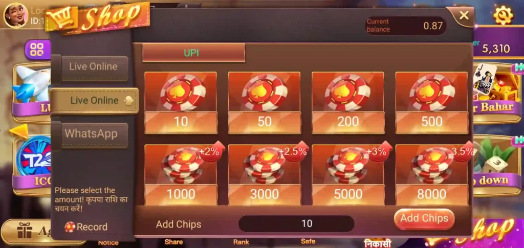rummy palace add cash