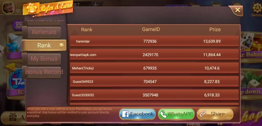 rummy palace ranking features